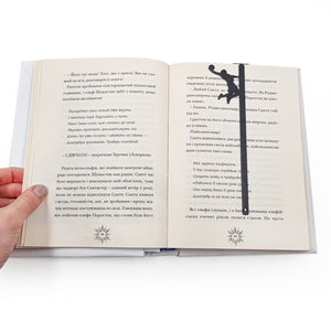 Basketball Metal Bookmark – 17cm Slam Dunk + Wooden Gift Block - Atelier Article