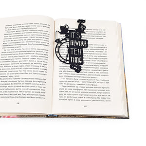 Bookmark Alice in Wonderland's "The Tea Party". - Atelier Article