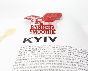 Bookmark "Bandera Smoothie". - Atelier Article