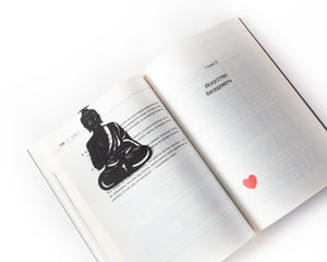 Bookmark "Buddha". - Atelier Article
