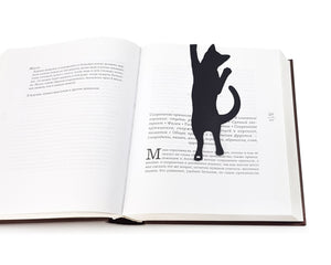 Cat Got Stuck Bookmark - Whimsical and Playful Design for Avid Readers and Cat Lovers - Atelier Article