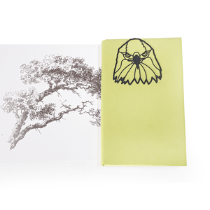 Bookmark Eagle's Head - Atelier Article