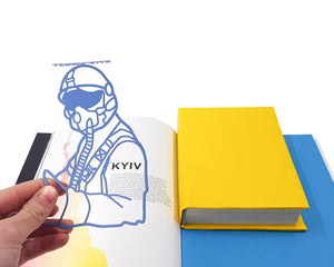 Bookmark "Ghost of Kyiv". - Atelier Article