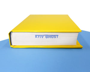 Bookmark "Ghost of Kyiv". - Atelier Article