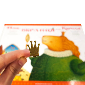 Bookmark "Golden Crown". - Atelier Article