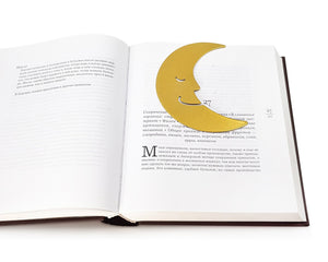 Bookmark "Half Moon and the Star". - Atelier Article