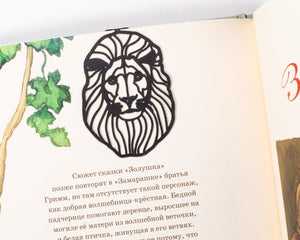 Lion Head Bookmark - Powerful and Majestic Design for Avid Readers and Wildlife Enthusiasts - Atelier Article