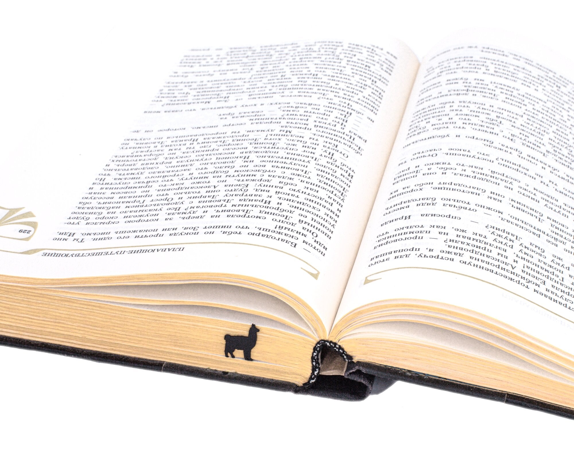 Bookmark "Llama". - Atelier Article