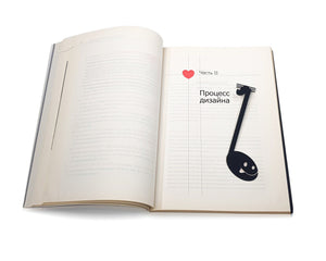Musical Note Bookmark - Elegant and Harmonious Design for Avid Readers and Music Lovers - Atelier Article