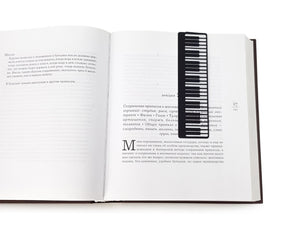 Piano Player Bookmark - Elegant Gift for Music Lovers, Avid Readers, and Piano Enthusiasts - Atelier Article