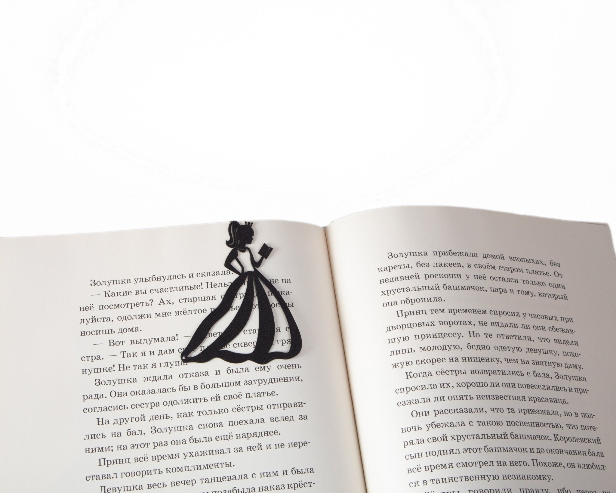 Bookmark "Reading Princess". - Atelier Article