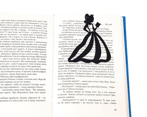 Bookmark "Reading Princess". - Atelier Article