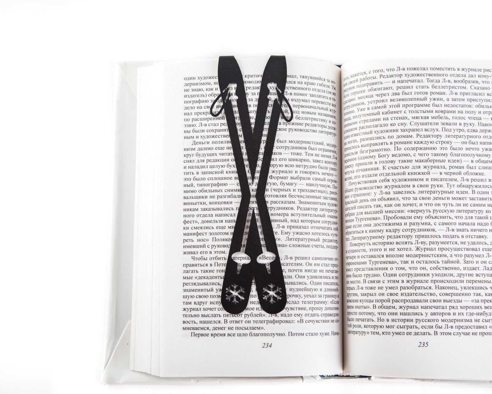 Bookmark "Skis". - Atelier Article