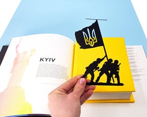 Bookmark "Slava Ukraini". - Atelier Article