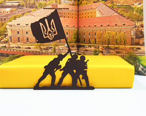 Bookmark "Slava Ukraini". - Atelier Article