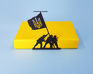 Bookmark "Slava Ukraini". - Atelier Article