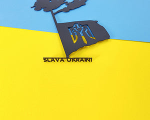 Bookmark "Slava Ukraini". - Atelier Article