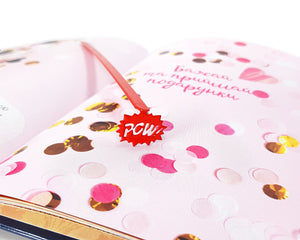 Bookmark "Speech Bubble Pow". - Atelier Article