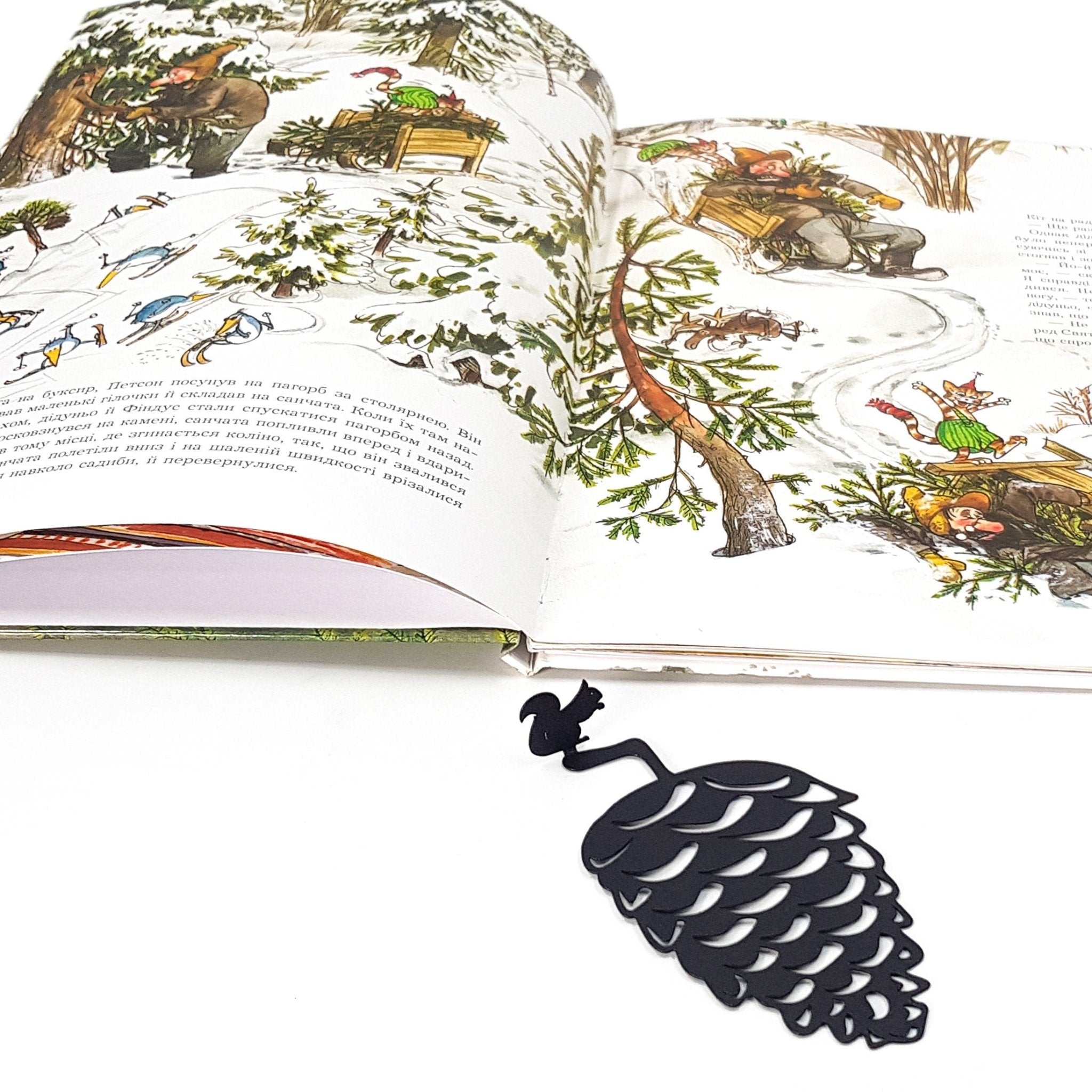 Squirrel and Pinecone Bookmark - Small Bookish Gift for Best Friend, Perfect Stocking Stuffer for Bookworms - Atelier Article