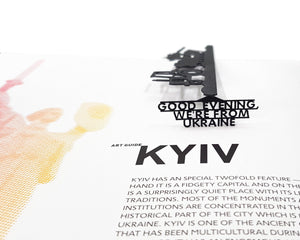 Bookmark War in Ukraine, Good Evening We Are From Ukraine, Ukrainian Party Favors - Atelier Article