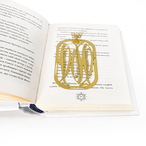 Canned Classics – Gold Metal Sardine Bookmark - Atelier Article