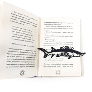 Hooked on Books – Black Metal Bookmark for Avid Readers & Bookish Gift Lovers - Atelier Article