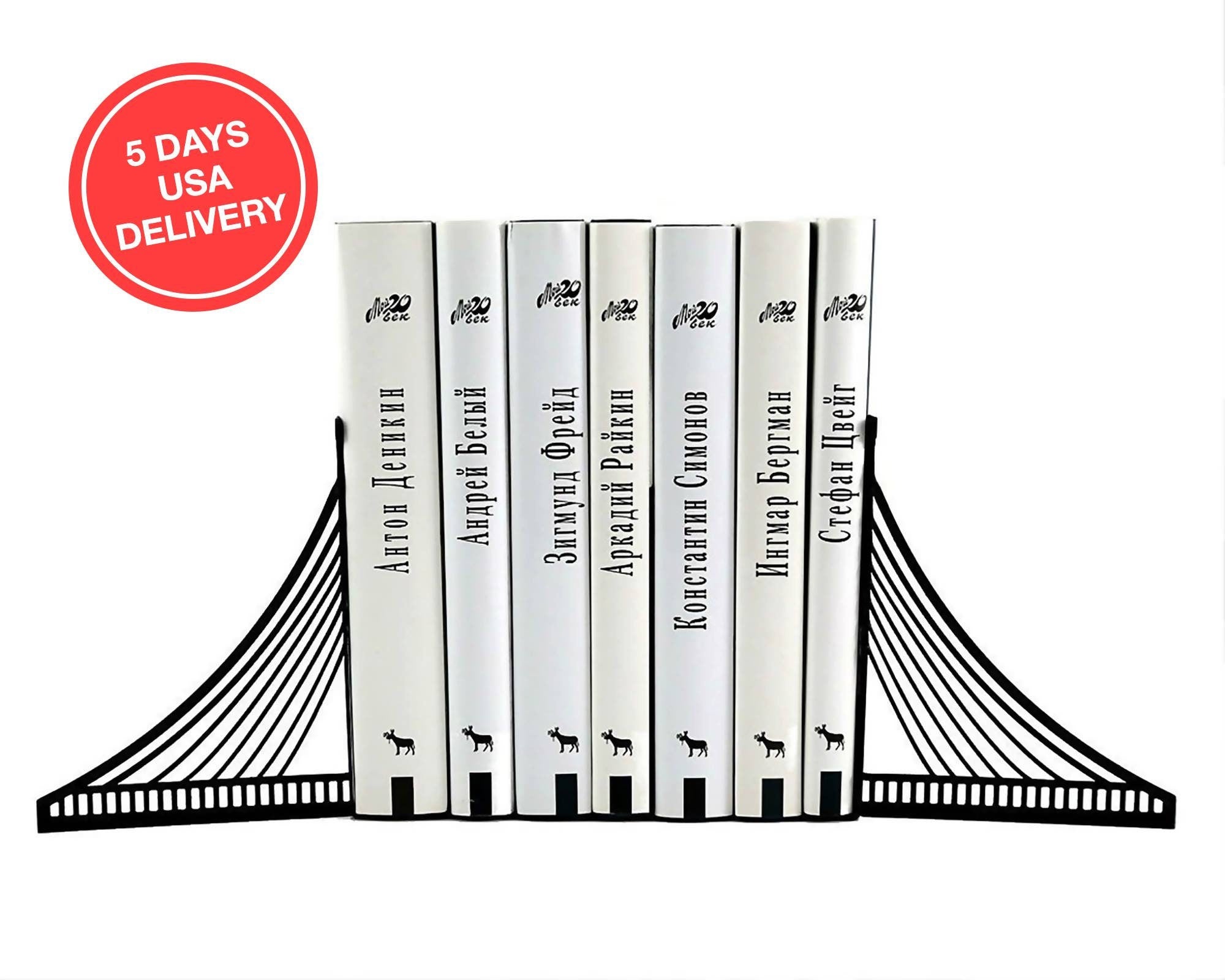 Brooklyn Bridge Metal Bookends