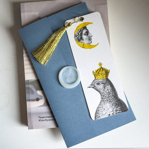 Pigeon Queen and The Moon Bookmark - Whimsical and Enchanting Design for Avid Readers and Dreamers - Atelier Article