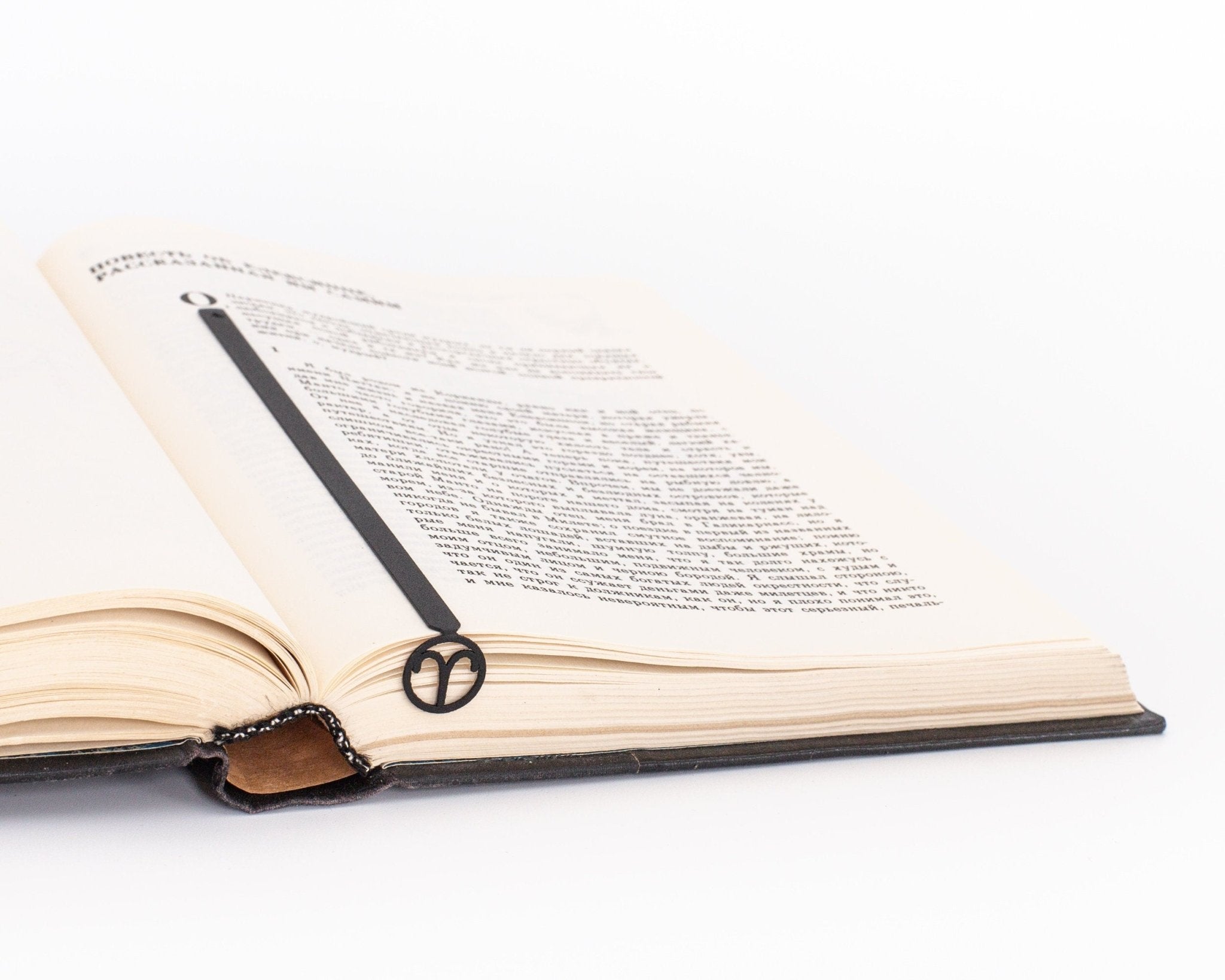 Aries Bookmark - Bookish Gift for Best Friend, Avid Reader, Bookworm Born Between March 21 and April 19 - Atelier Article