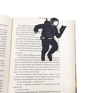 NASA Bookmark - Perfect Small Bookish Gift for Avid Readers, Bookworms, and Teachers - Atelier Article