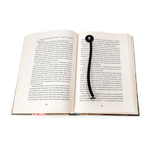 Novelty Bookmark "Electrical Plug" - Atelier Article