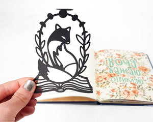 Novelty Bookmark "Framed Fox". - Atelier Article