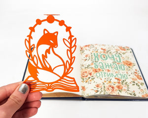 Novelty Bookmark "Framed Fox". - Atelier Article