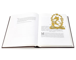 Novelty Bookmark "Framed Fox". - Atelier Article