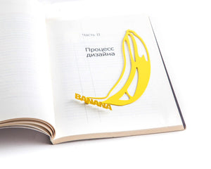 Novelty Bookmark "One Banana". - Atelier Article