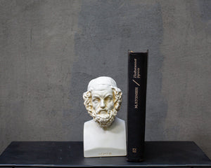 Single Plaster Bust of Homer Bookend - Classic Home Decor and Functional Shelf Accessory - Atelier Article