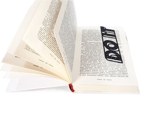 DO IT Unique Bookmark - Small Encouraging Gift for Avid Readers, GTD Fans, and Perfect Stocking Filler - Atelier Article