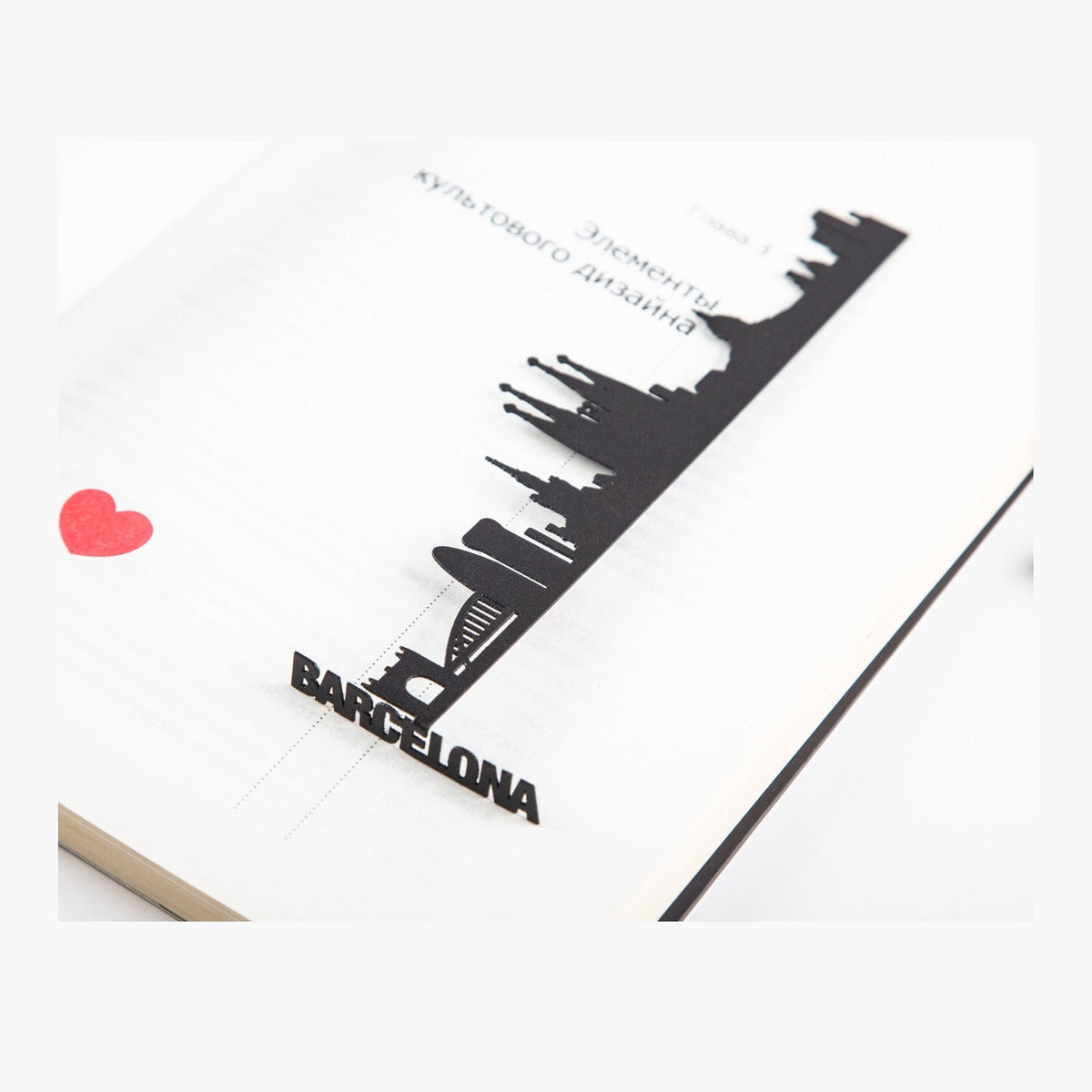 Barcelona Cityscape metal bookmark shown flat on a white background