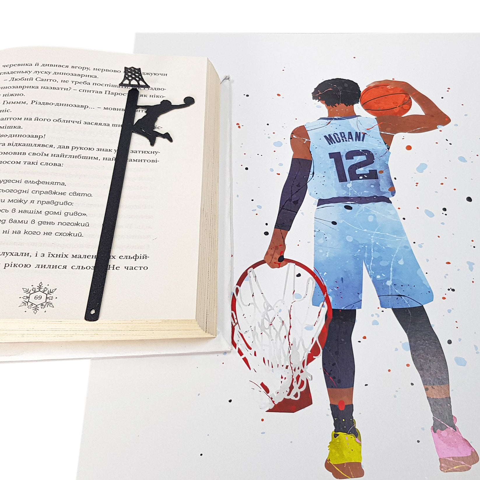 Basketball metal bookmark placed on a colour illustration