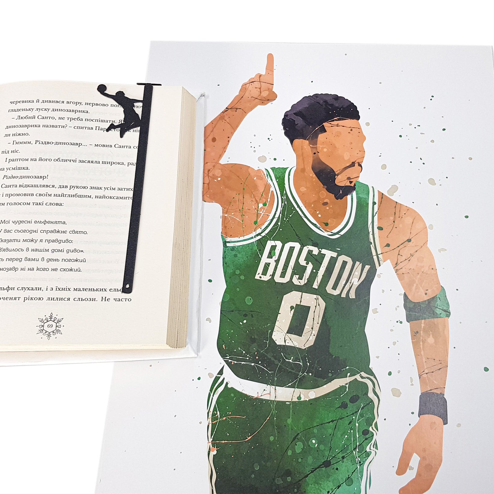 Basketball metal bookmark on an illustrated page
