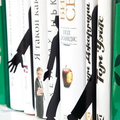 Book Dividers, Bookmarks SET of 3 Mystery, No Gun bookmark shown with a stack of books