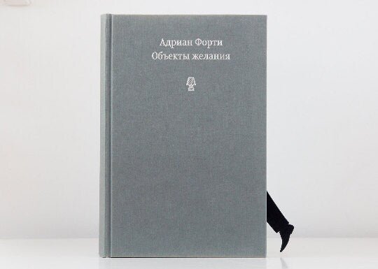 Book Dividers, Unique Bookmarks SET of 3 "Mystery, No Gun" - Atelier Article