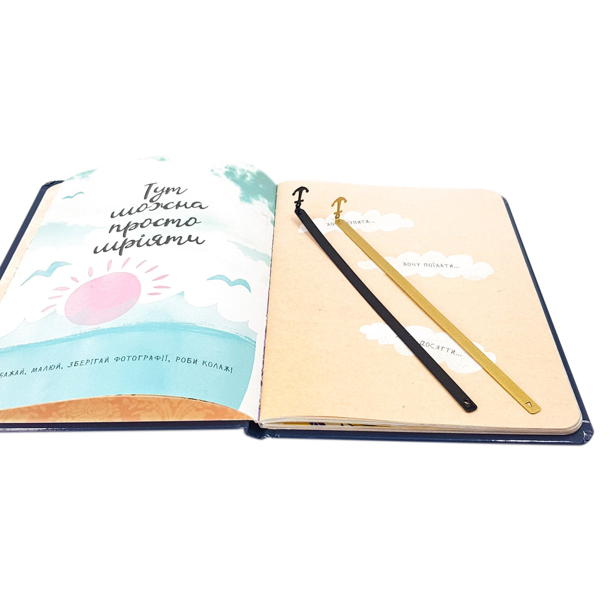 Anchor metal bookmark in gold holding a place in a journal
