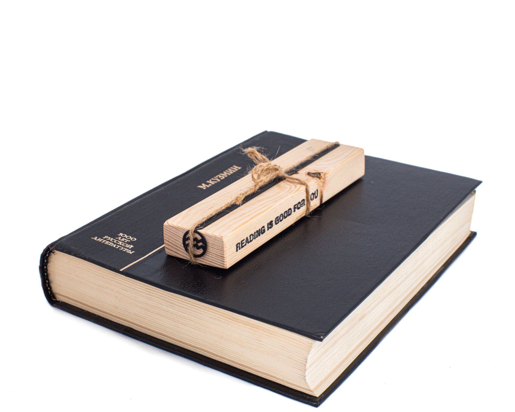 Aquarius metal bookmark with the engraved wooden gift block it ships with