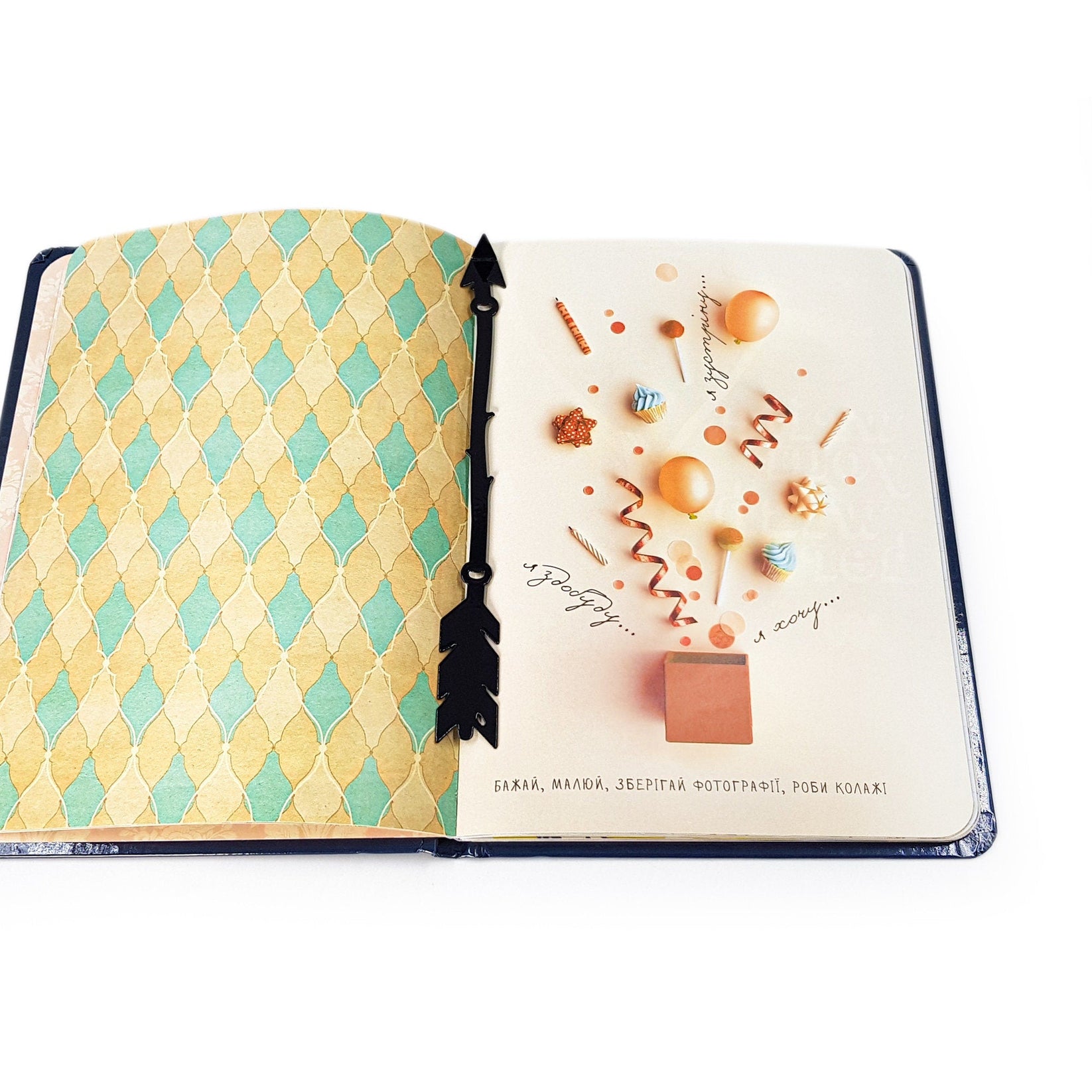 Bookmark "Boho Arrow". - Atelier Article