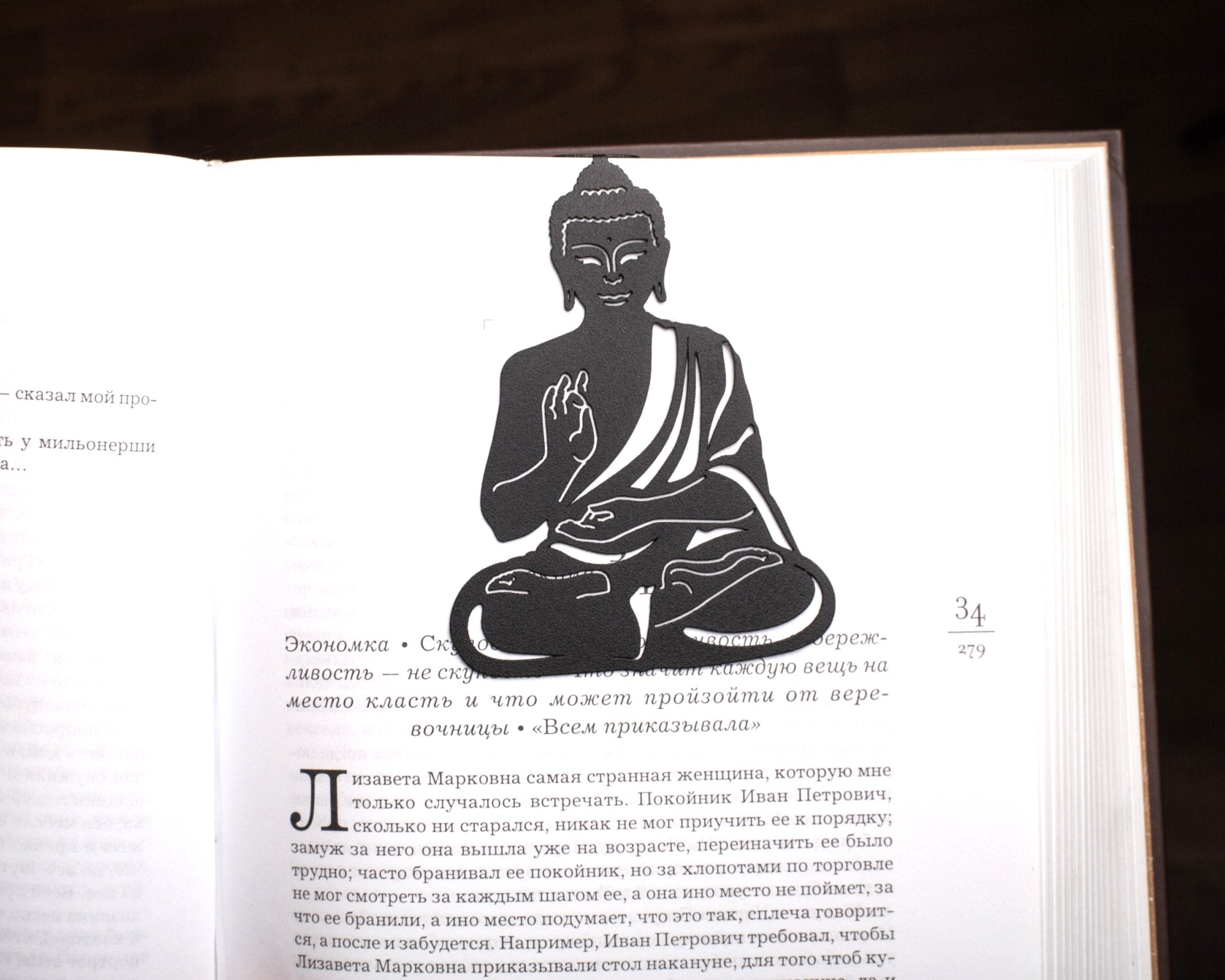 Bookmark "Buddha". - Atelier Article