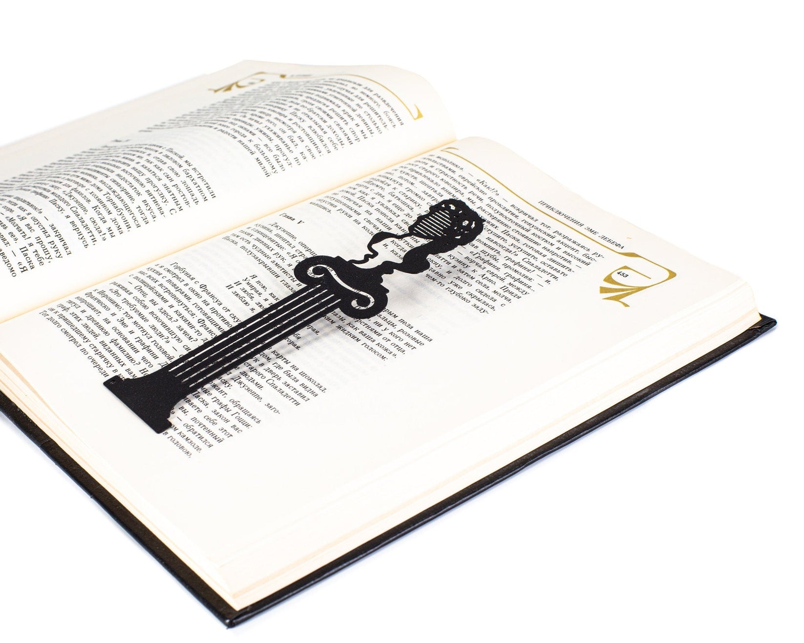 Bookmark "Bust to a Famous Reader". - Atelier Article