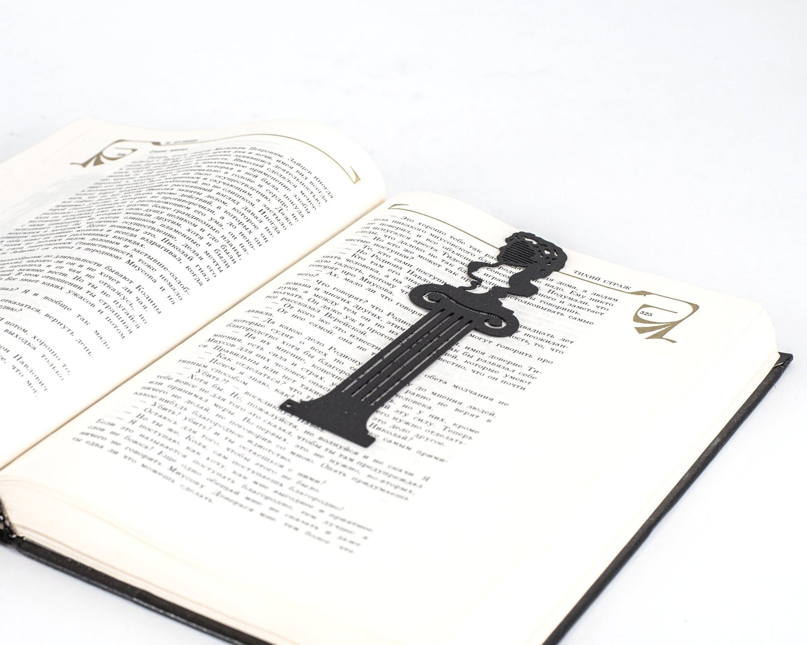 Bookmark "Bust to a Famous Reader". - Atelier Article