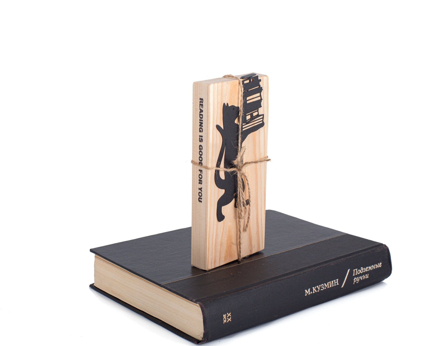 Cat the Librarian metal bookmark with the engraved wooden gift block it ships with
