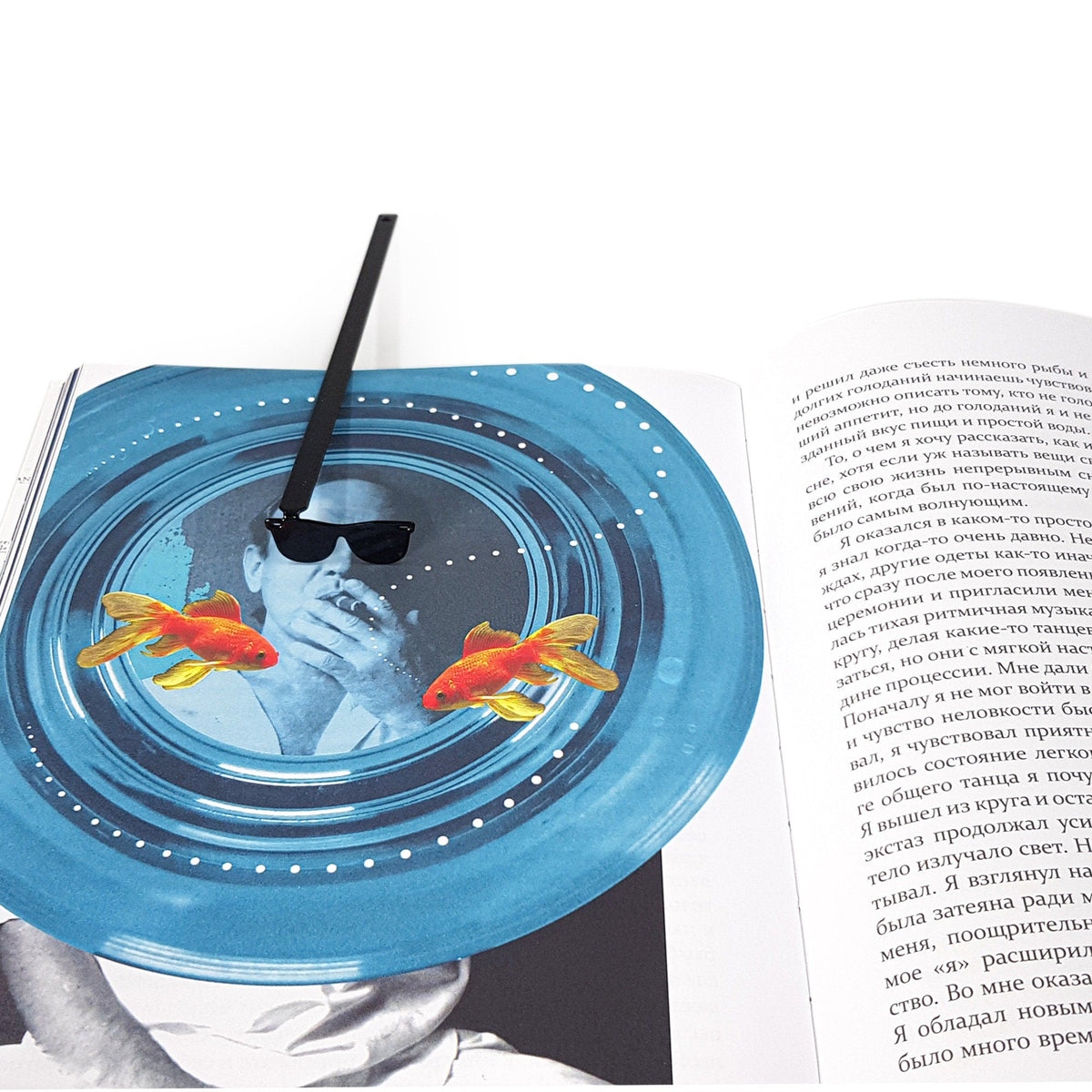 Cool Sunglasses metal bookmark on an illustrated page